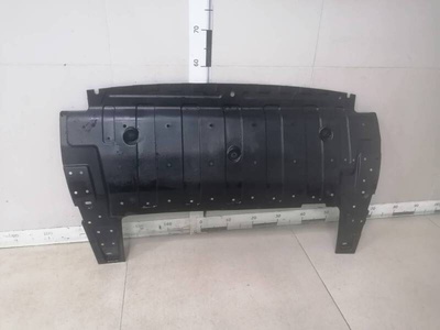 602001385AB Пыльник двигателя Chery Chery Tiggo 8 PRO 2021>