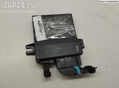 4e0907468B Блок управления Audi A8 D3 (2002-2010) 2003