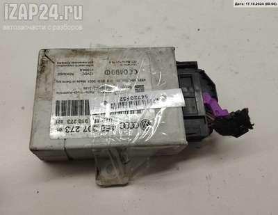 4E0907273 Блок управления Audi A8 D3 (2002-2010) 2003