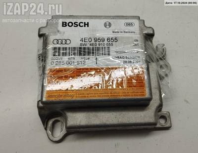 4E0959655 Блок управления Airbag Audi A8 D3 (2002-2010) 2003