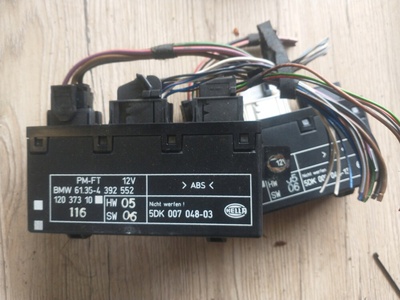 4392552 bmw 7 e38 блок дверь левая кубический комплект