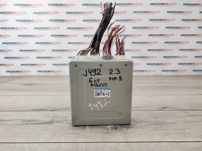 L3ZM18881H Блок управления двигателем MAZDA 6 GG MPS 2007 , L3ZM18881N, L3ZM18881M, L3ZM18881K, L3ZM18881J, , L3ZM18881G, L3ZM18881F