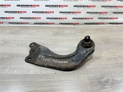 GHP928200B Рычаг продольный MAZDA 6 GJ 2013