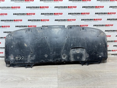 GHP95611Y Пыльник бампера Mazda 6 GJ 2013 , GHP956112,