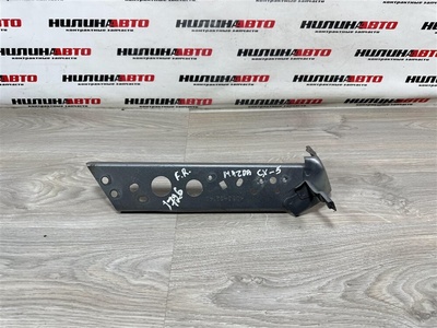 KD5352140 Кронштейн крыла Mazda CX-5 KE 2014