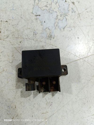 H0375020006A0 Бардачок Foton Auman EST None 2023