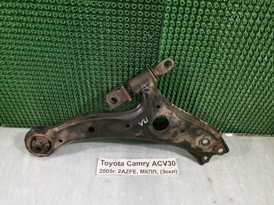 4806933050 Рычаг Toyota Camry ACV30 2005