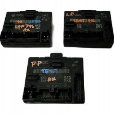 4G8959793H audi a6 c7 4g блок дверь затяжка