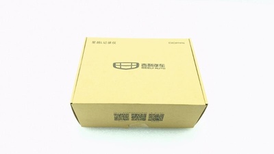 8894938372 Накладка лобового стекла Geely Monjaro KX11 2024