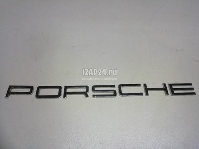 97055923501 Эмблема на крышку багажника VAG Panamera (2010 - 2016)