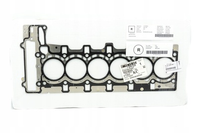 11127849620 bmw уплотнитель головки