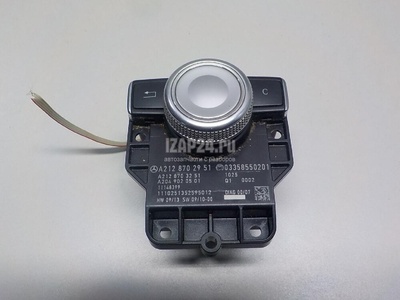 2128702951 Кнопка многофункциональная Mercedes Benz C207 E-Coupe (2009 - 2016)