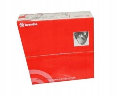 09.9790.11 brembo диск тормозной