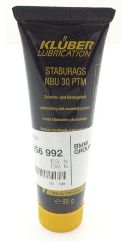 07559056992 bmw smar staburags nbu 30 ptm 50g