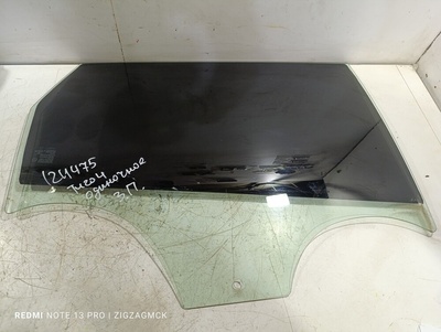J685203220 Бардачок Chery Tiggo 4 2021