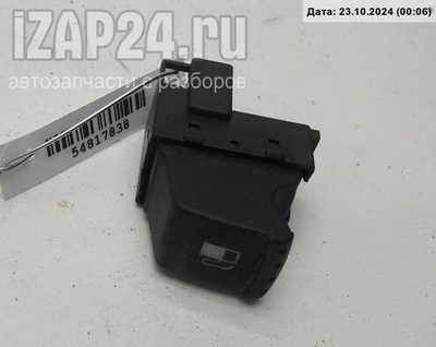 1j0959833a Кнопка открывания лючка топливного бака Volkswagen Passat B5+ (GP) 2003