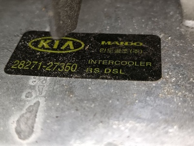 2827127350 Интеркулер Kia Carens 2 2004 28271-27350