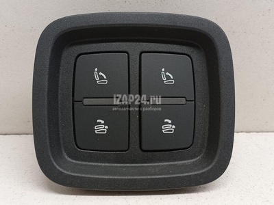 4M0959861B Кнопка многофункциональная VAG Q7 [4M] 2015