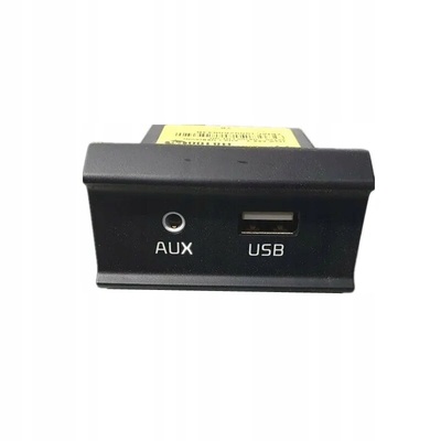 6943590245335 kia stonic 17 - разъем порт usb aux 96120 - h8100