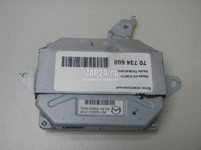 TK49626H0 Блок электронный Mazda CX 9 2017