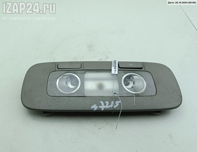 3C0947291C Фонарь салонный (плафон) Volkswagen Passat B6 2006