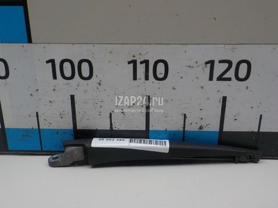 287810001R Поводок стеклоочистителя заднего Renault Twingo 2014