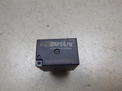 T173735032HF Реле Chery Tiggo 4 2017