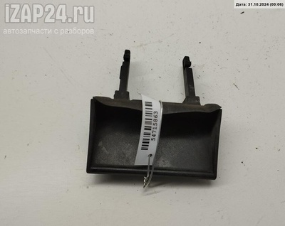 4B0827777B Ручка крышки (двери) багажника Audi A6 C5 (1997-2005) 2000