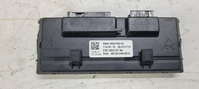 8667593 Блок управления аккумулятором (АКБ) BMW X5 F15 2017 , 61 27 8 482 940, 61 27 8 667 593, 61 27 7 536 535