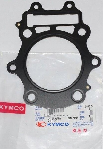 12251PWB уплотнитель под головку kymco mxu maxxer 400