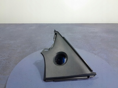 5541302650 toyota corolla xii e21 крышка панель управления старт стоп 55413 - 02650