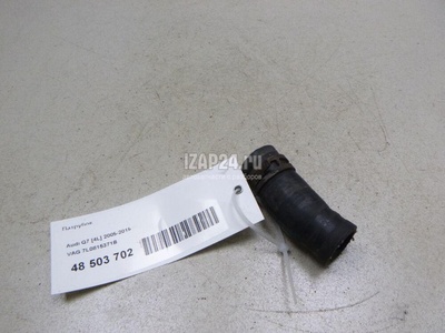 7L0815371B Патрубок VAG Q7 [4L] (2005 - 2015)