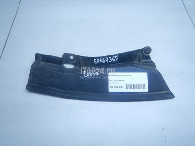 13241645 Воздухозаборник (наружный) GM Corsa D (2006 - 2015)