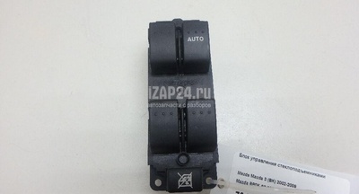 BP0K66350 Блок управления стеклоподъемниками Mazda Mazda 3 (BK) (2002 - 2009)