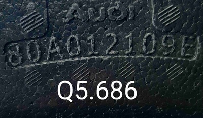 80A012109E Ящик для инструментов Audi Q5 II рестайлинг (2020—2023) 2019 , 80A012109J