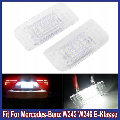 6935465821065 для mercedes - benz w242 w246 b - klasse a2468201566 1