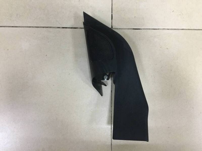 4M51A23409AJ3YYW Крышка зеркала внутренняя левая Ford Ford Focus 2 (DB) 2008-2011