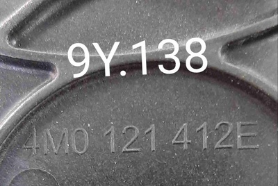 4M0121412E Кронштейн Porsche Cayenne III (2017—2023) 2021