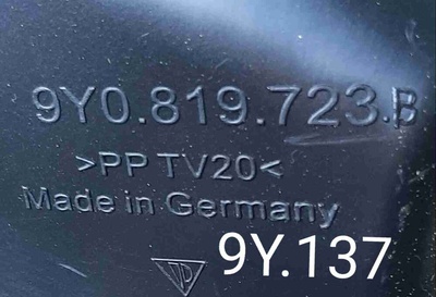 9Y0819723B Воздуховод Porsche Cayenne III (2017—2023) 2021