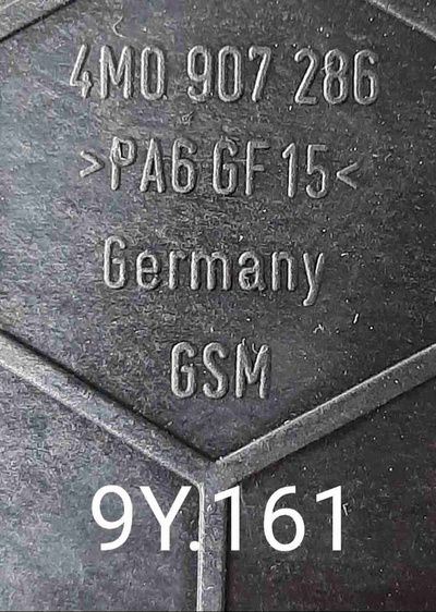 4M0907286 Кронштейн Porsche Cayenne III (2017—2023) 2017