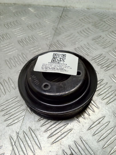 2246129 Шкив помпы Land Rover Range Rover 2 2000 ,256T,256D,M51D25,M51D25TD,M51D25TDS,1151