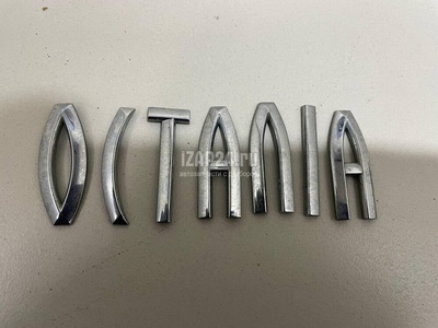 1Z0853687739 Эмблема VAG Octavia (A5 1Z-) (2004 - 2013)