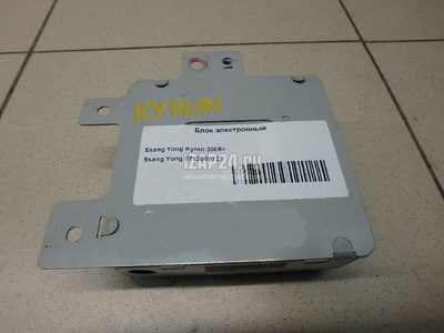 8712009121 Блок электронный Ssang Yong Kyron (2005 - 2015)