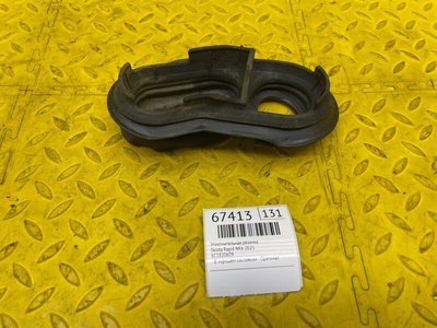6C1820609 уплотнительная резинка Skoda Rapid NK6 2021
