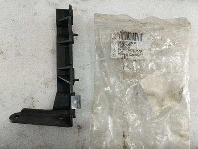 4E0807283B Кронштейн бампера Audi A8 4E 2002-2010