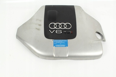 059103925B защита двигателя крышка audi a6 c5 2.5 tdi ake