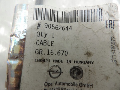0166530 трос представления спинки сиденья opel astra г новая