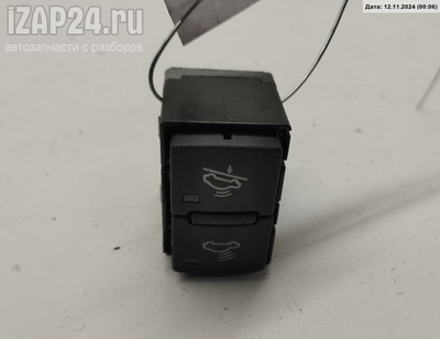 4E0962109 Кнопки управления прочие (включатель) Audi A8 D3 (2002-2010) 2003