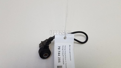6711530528 Датчик детонации Ssang Yong Actyon New/Korando C 2010