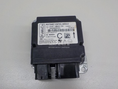 1871299 Блок управления AIR BAG Ford Kuga (2012 - 2019)